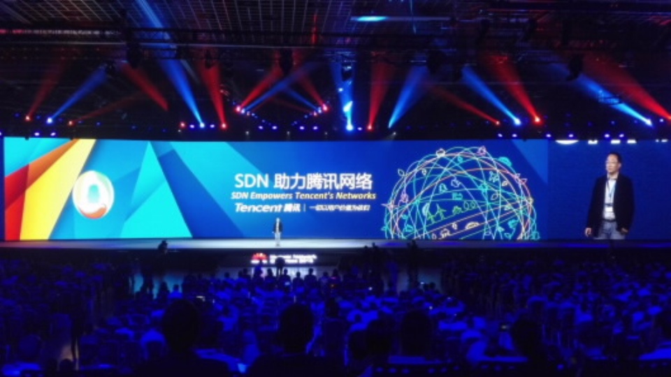 st tencent sdn